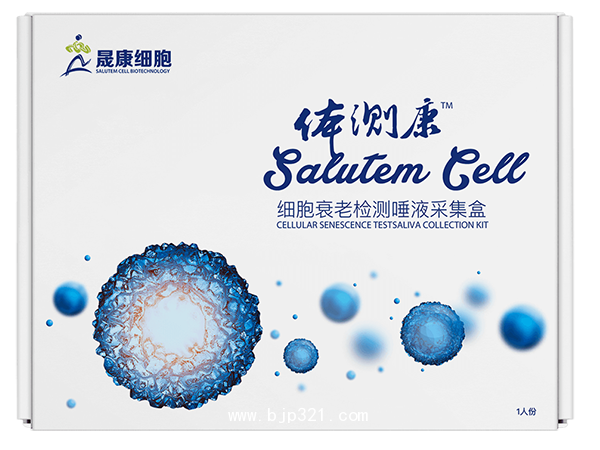 細胞衰老--動脈粥樣硬化高危因素檢測