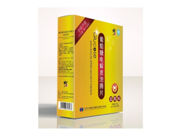 修正葡萄糖電解質(zhì)泡騰片
