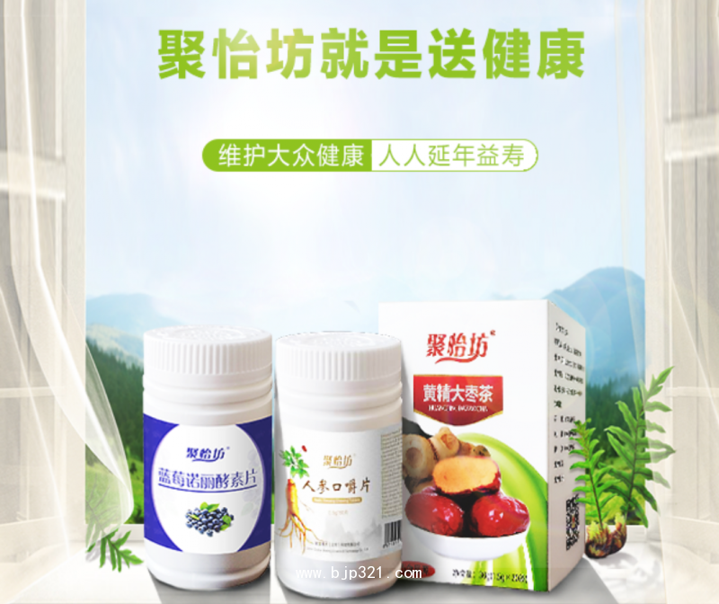 l1_2345看圖王