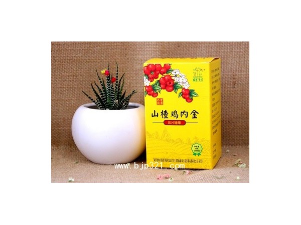 苗草清芳山楂雞內(nèi)金壓片糖果60片