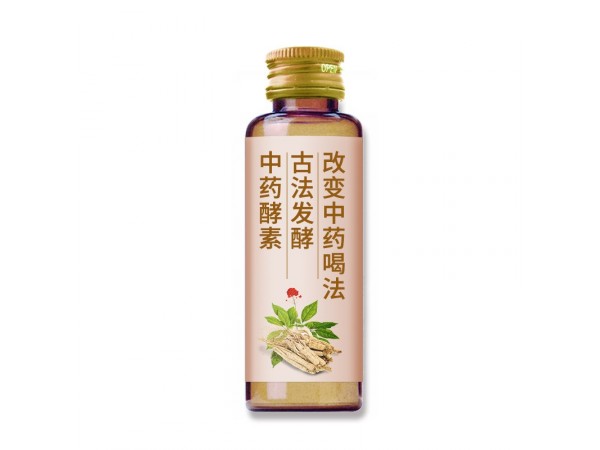 湖北金鷹人參黃精中藥酵素