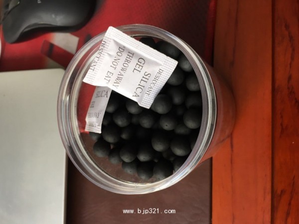 oem貼牌大蜜丸代加工專業(yè)生產(chǎn)水丸水蜜丸