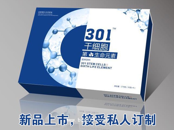 干細(xì)胞第六生命元素