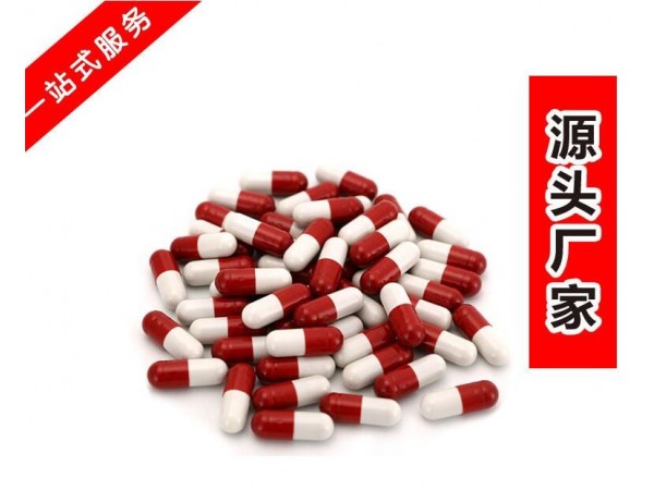 維生素E軟膠囊代加工生產(chǎn)廠家