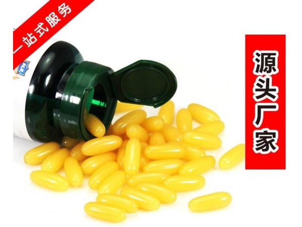 硒酵母膠囊加工|oem保健功能性膠囊貼牌