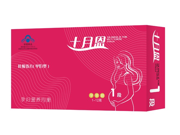 十月恩1段葉酸鐵片（孕婦型）