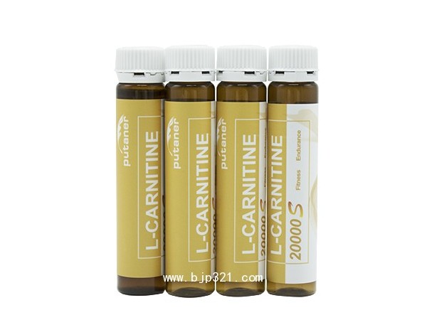 普坦尼爾左旋肉堿20000SL-CARNITINE 20000S
