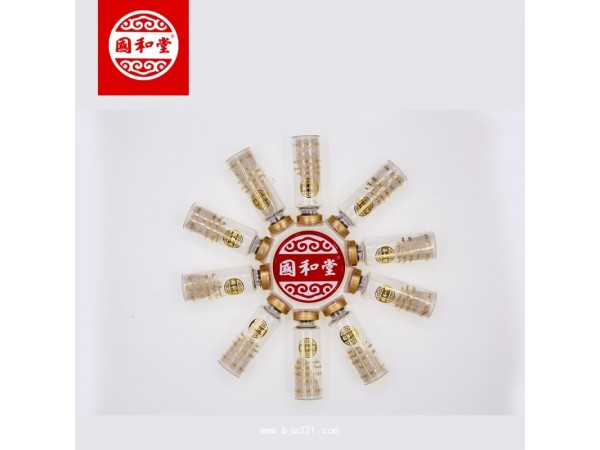 國和堂海參肽OEM貼牌代加工