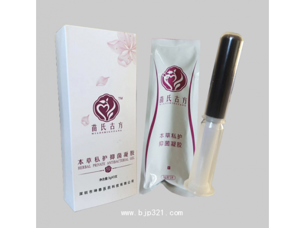 苗氏古方婦科凝膠