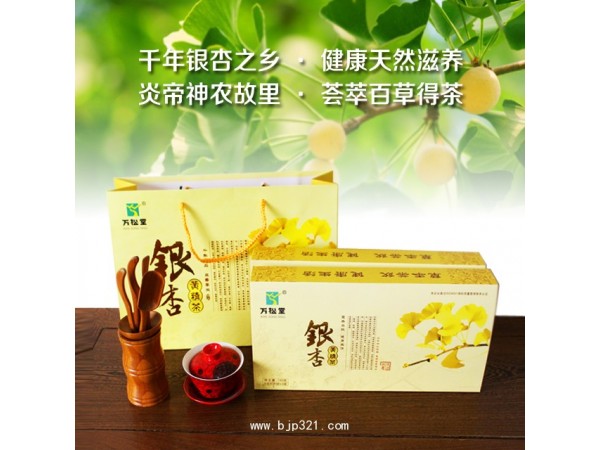 過(guò)濾茶包袋泡茶銀杏黃精茶萬(wàn)松堂工廠直發(fā)