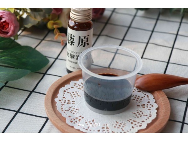 酵素原液代工貼牌oem實(shí)力源頭廠家
