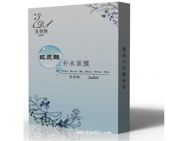 沁潤(rùn)凈顏面膜代加工廠家