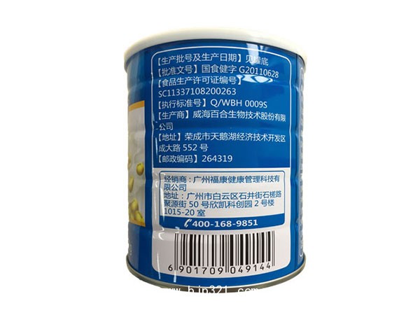呈春堂蛋白粉