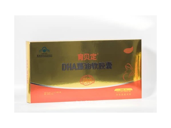 育貝定DHA藻油軟膠囊,藍帽DHA誠招代理,孕婦DHA