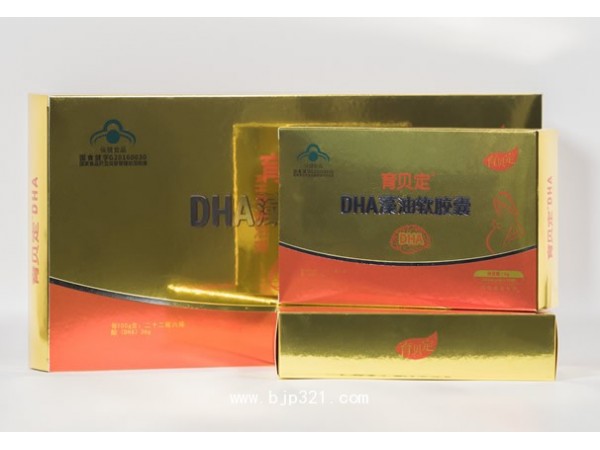 育貝定DHA藻油軟膠囊,藍帽DHA誠招代理,孕婦DHA