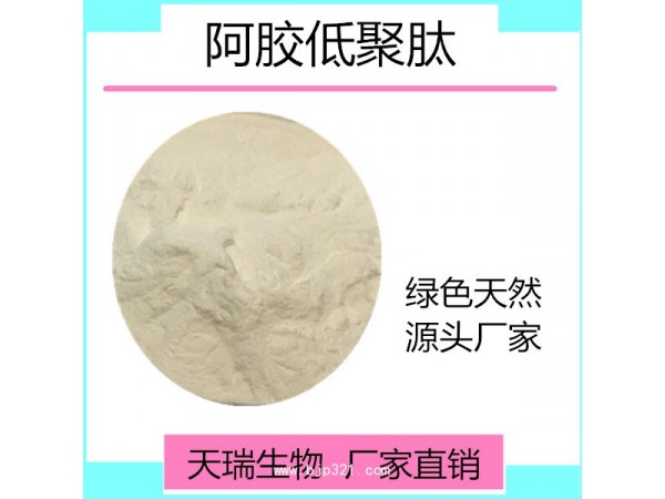 天瑞 阿膠粉