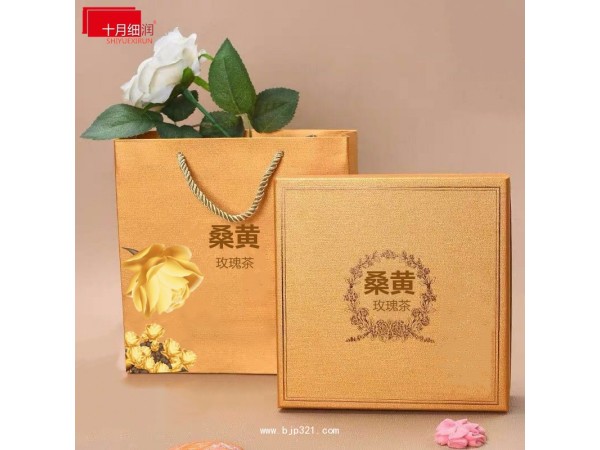 桑黃系列代用茶