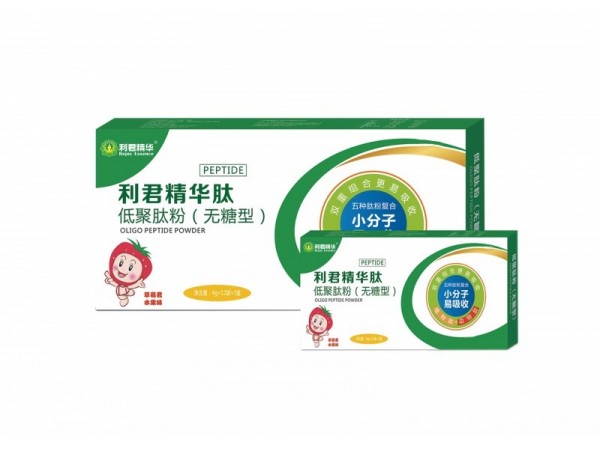利君免疫球蛋白益生菌.精華肽黃金單品