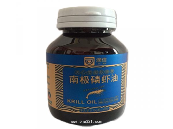 滴滴集團(tuán)南極磷蝦油