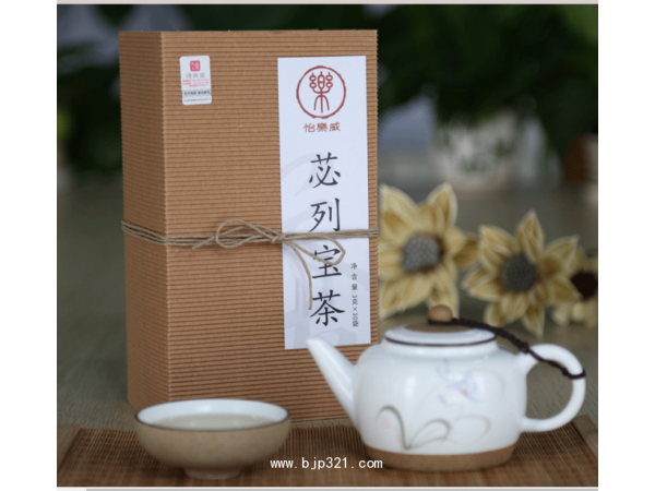 必列寶茶產(chǎn)品介紹