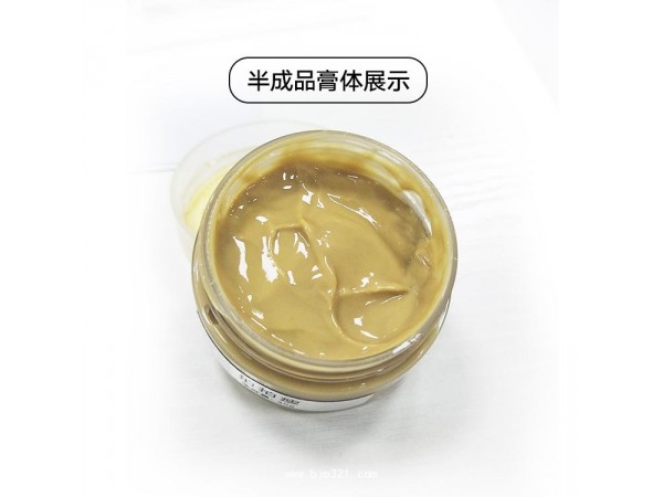 募森OEM拍拍瘦懶人減肥的zui佳產(chǎn)品