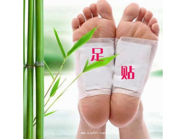 足貼  眼罩  艾灸