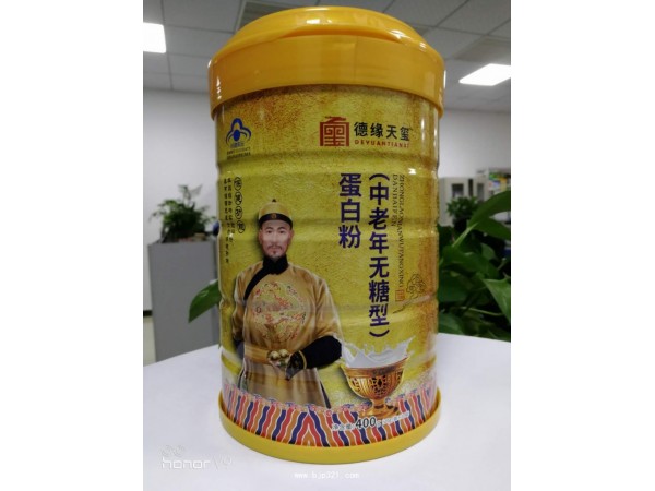 德源天璽.蛋白粉中老年無(wú)糖型.藍(lán)帽