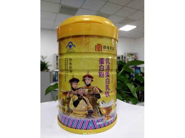 德源天璽.乳清蛋白乳鐵蛋白粉.藍(lán)帽