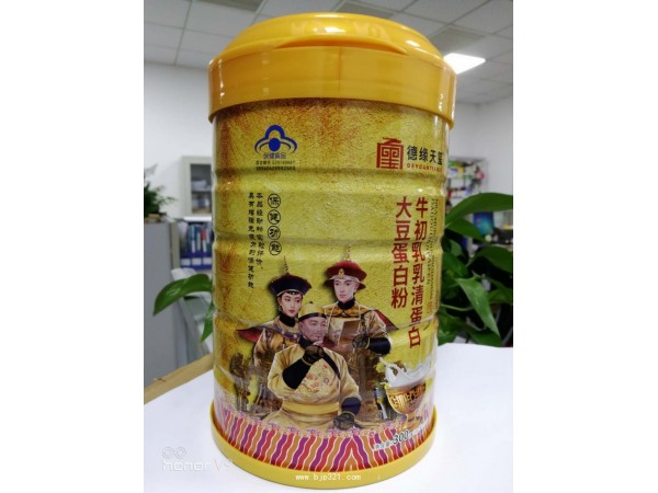 德源天璽.牛初乳乳清蛋白大豆蛋白粉.藍(lán)帽