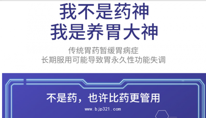 QQ截圖20190609234815