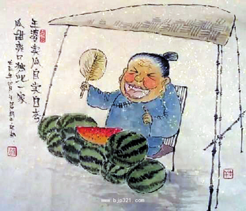 圖片 11
