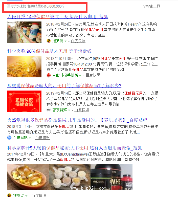 QQ截圖20190610012323