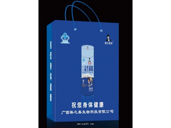唐仕康葆麥金利益生菌粉
