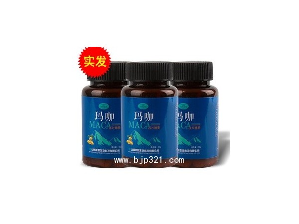 瑪卡壓片糖果瑪咖片