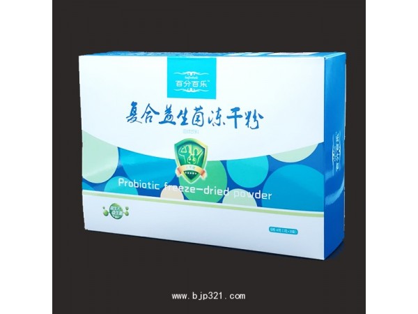 復(fù)合益生菌凍干粉