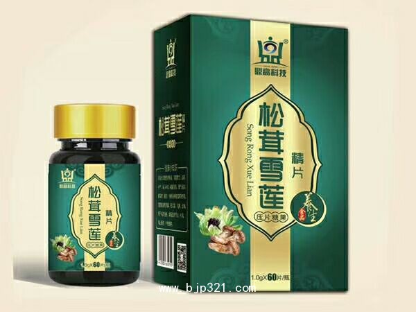 松茸雪蓮精片