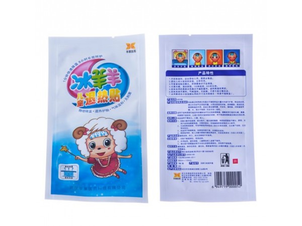 冰羊羊退熱貼物理降溫貼
