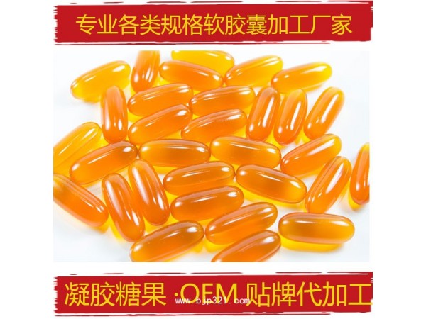 OEM加工粉劑 粉劑加工加工 山東粉劑加工廠家