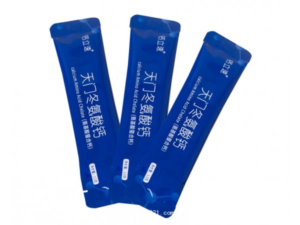 鈣立速納米螯合鈣天門冬氨酸鈣招商代理