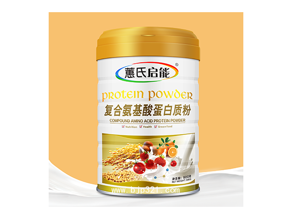 蕙氏啟能-金罐-復合氨基酸蛋白質粉