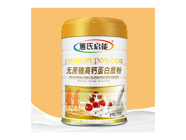 蕙氏啟能-金罐-無(wú)蔗糖高鈣蛋白質(zhì)粉