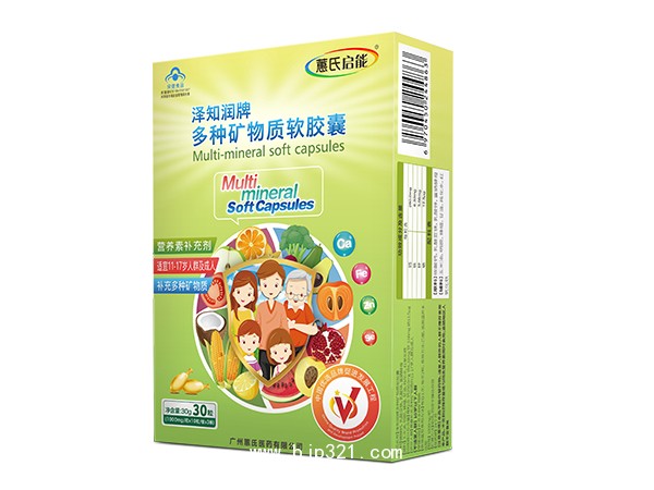 蕙氏啟能-多種礦物質(zhì)軟膠囊