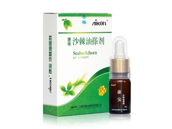 沙棘產(chǎn)品批發(fā)代理全國招商