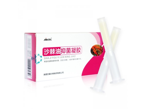 沙棘產(chǎn)品批發(fā)代理全國招商