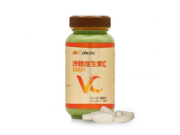 沙棘維生素C咀嚼片