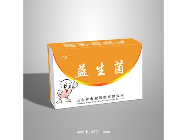 益生菌片代加工益生菌粉加工固體飲料oem貼牌
