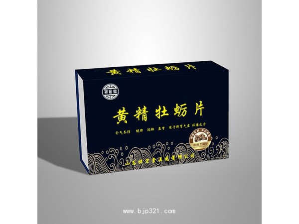 瑪卡片  黃精牡蠣片 蟲草牡蠣片