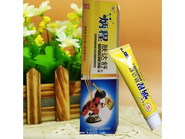 炳程牌膚達(dá)舒軟膏