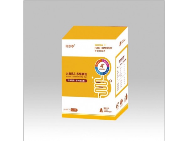 玉竹火麻仁固體飲料代加工火麻仁顆粒OEM貼牌定做