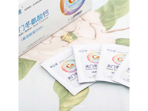 螯合鈣代加工天門冬氨酸鈣貼牌納米螯合鈣鈣立速優(yōu)質商家